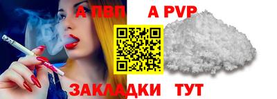 бошки Кимры