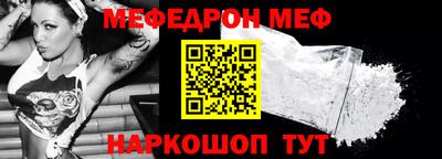 кокаин премиум Кингисепп