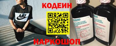 бошки Кимры
