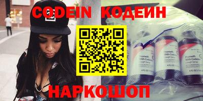 бошки Кимры