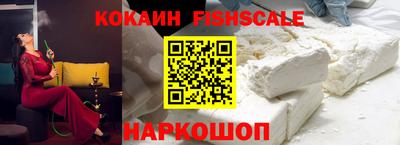 меф Кинель