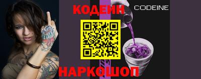 бошки Кимры