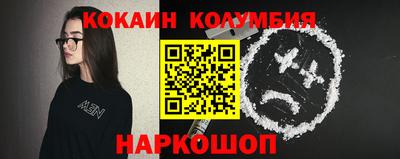 бошки Кимры
