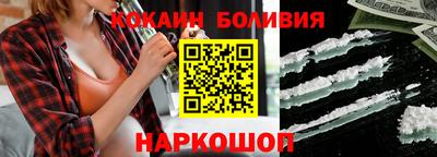 бошки Кимры