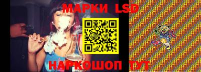 бошки Кимры