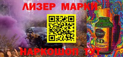 бошки Кимры