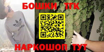 кокаин премиум Кингисепп