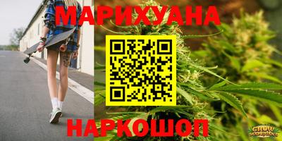 кокаин премиум Кингисепп