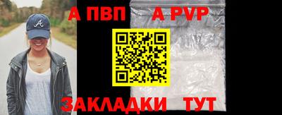 бошки Кимры