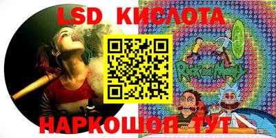 бошки Кимры