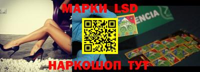 бошки Кимры