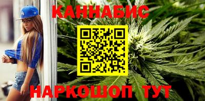 меф Кинель