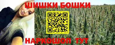 кокаин премиум Кингисепп