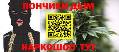 кокаин премиум Кингисепп