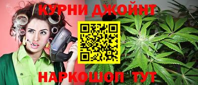 меф Кинель