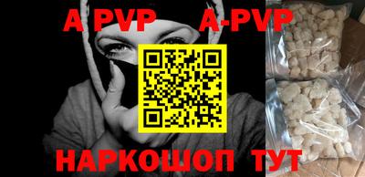 кокаин премиум Кингисепп