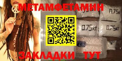 кокаин премиум Кингисепп