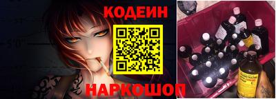 бошки Кимры