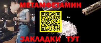 кокаин премиум Кингисепп