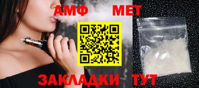 кокаин премиум Кингисепп