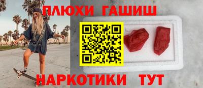 бошки Кимры