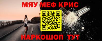 бошки Кимры