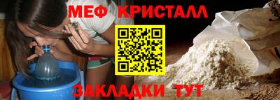кокаин премиум Кингисепп
